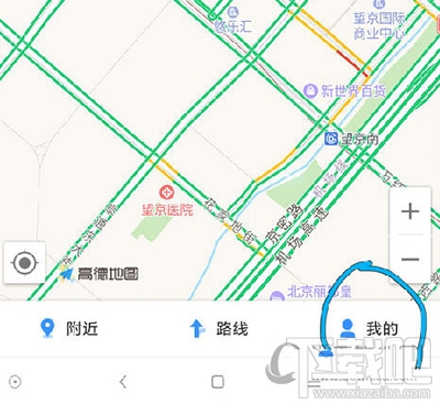 高德地图贴条高发地如何查询？