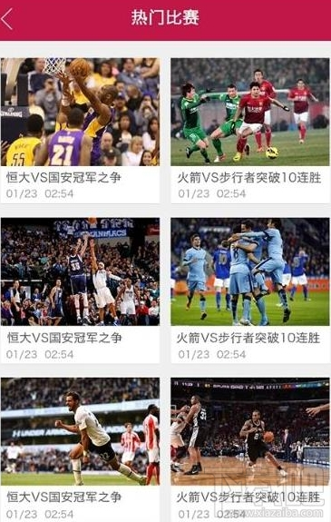 章鱼TV提现审核要多久？章鱼TV提现什么时候到账