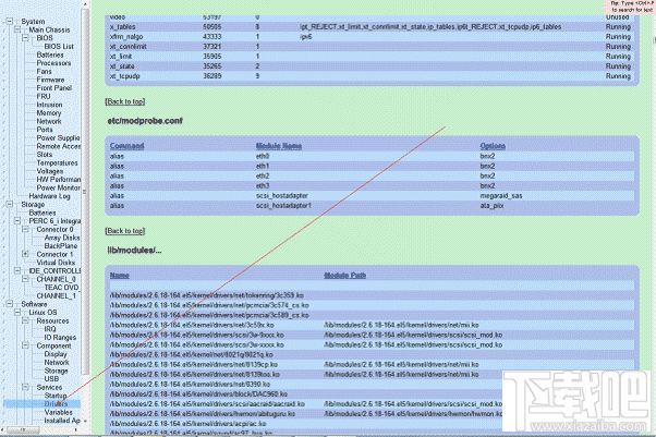 Dell System E-Support Tool (DSET)工具如何使用