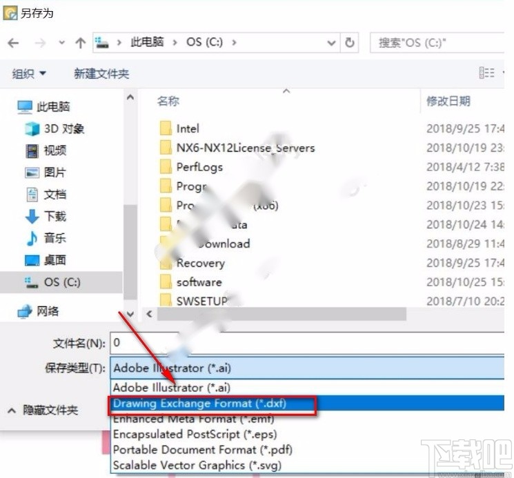 使用Vector Magic将图片转换为cad文件的方法