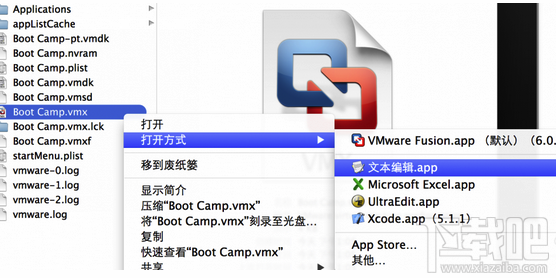 Mac上Vmware虚拟机无法识别USB Key怎么办？Mac虚拟机无法识别USB Key解决方法