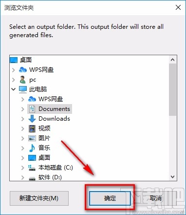 Reduce PDF Size压缩PDF的方法