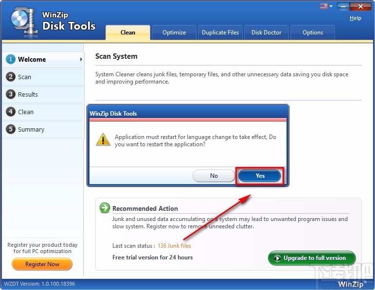 WinZip Disk Tools设置中文的方法