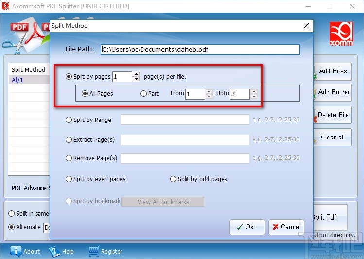 Axommsoft PDF Splitter分割PDF的方法
