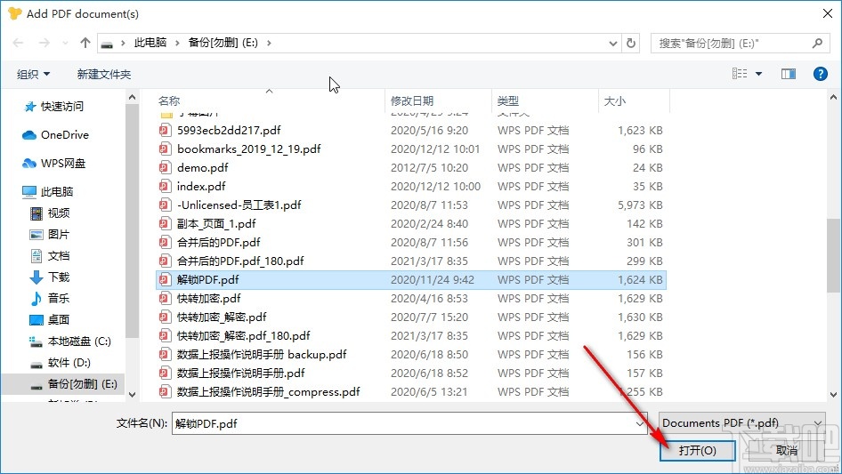 UnityPDF分割PDF文件页面的方法