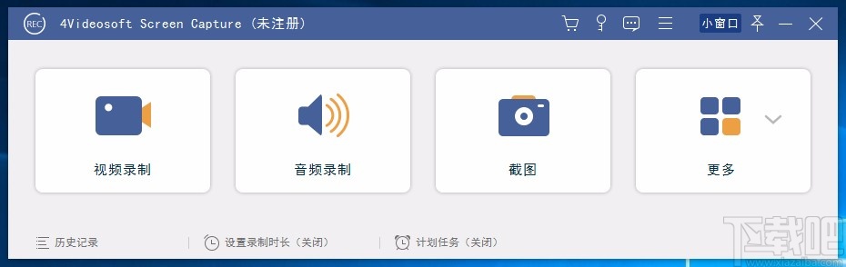 4Videosoft Screen Capture设置中文的方法