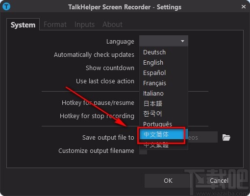 TalkHelper Screen Recorder设置中文的方法