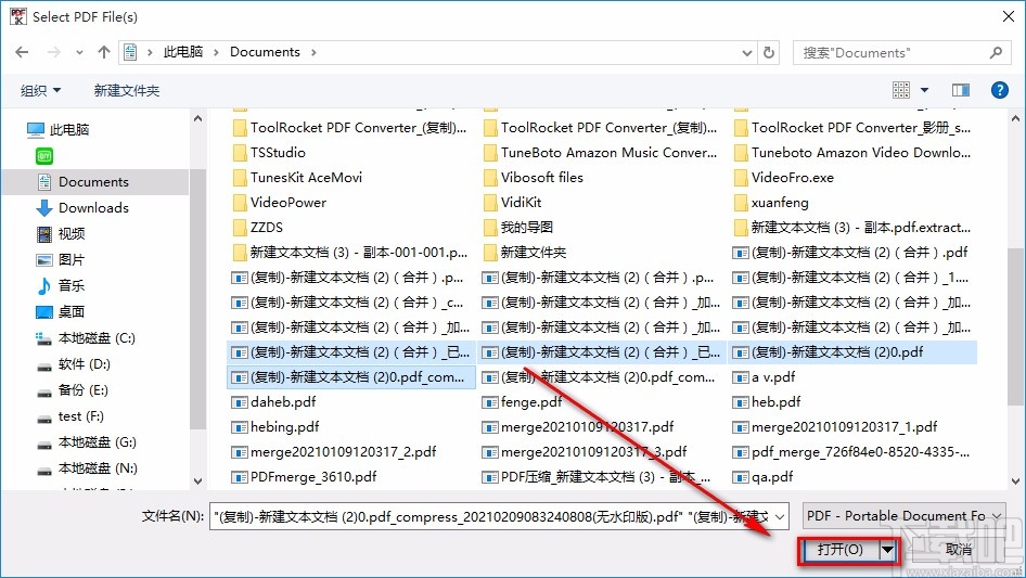 Softdiv PDF Split and Merge合并PDF的方法