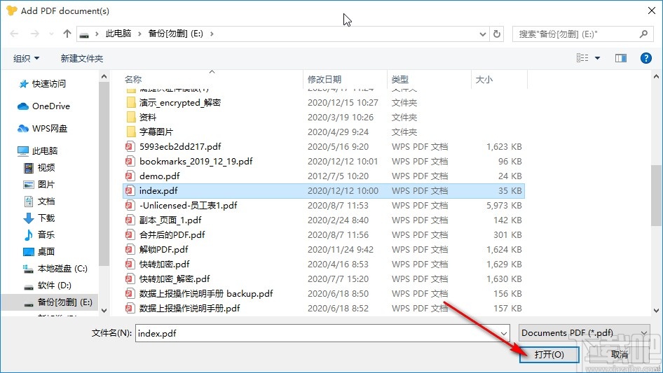 UnityPDF旋转PDF文件页面的方法