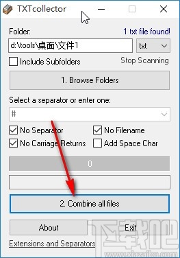 TXTcollector合并文件的操作方法