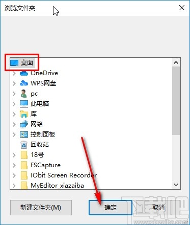 UnityPDF提取PDF页面的方法