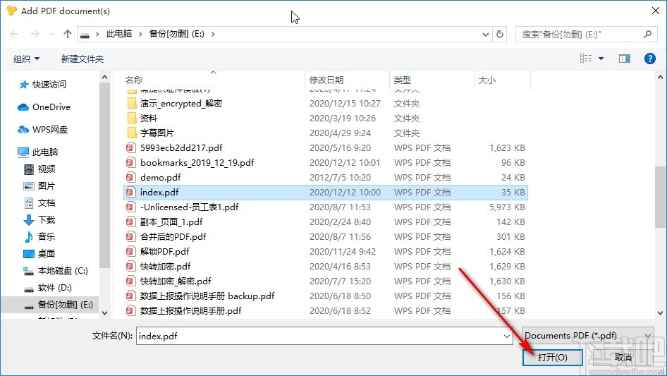 UnityPDF提取PDF页面的方法