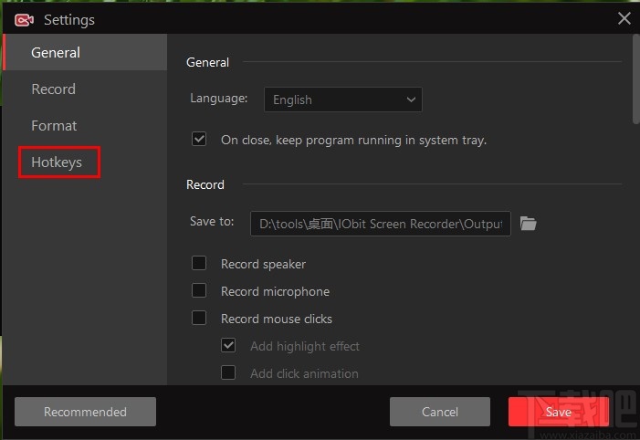 IObit Screen Recorder设置截图格式的方法