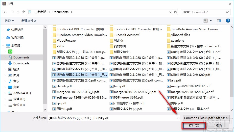 WidsMob PDFEdit提取PDF页面的方法