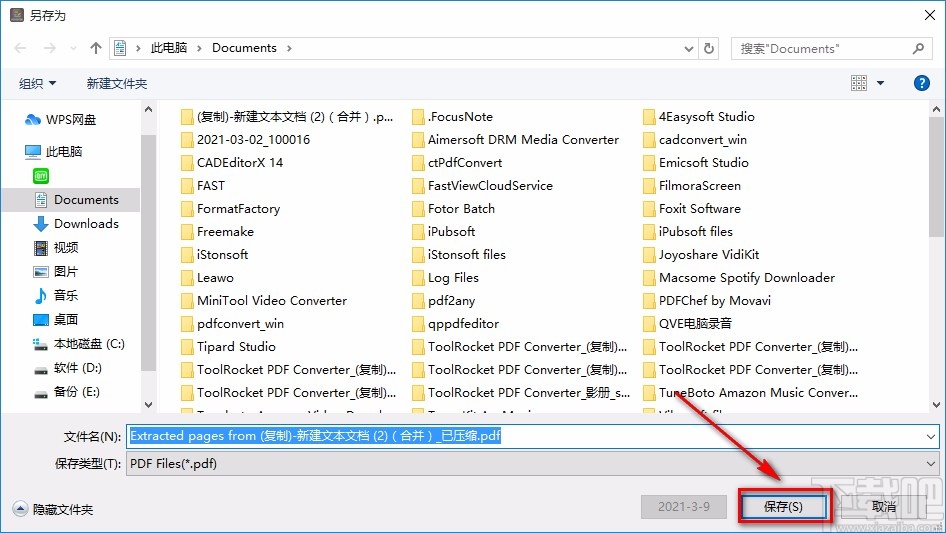 WidsMob PDFEdit提取PDF页面的方法