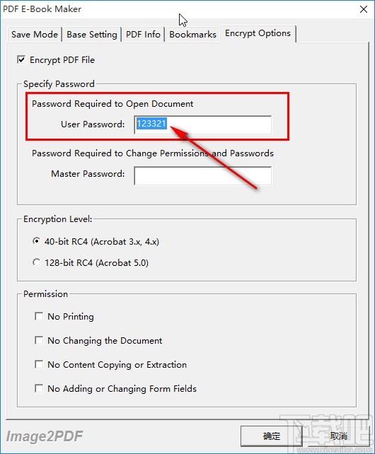 Verypdf Image to PDF Converter设置加密PDF文件的方法
