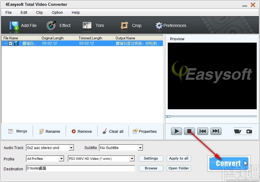 4Easysoft Total Video Converter调整视频亮度的方法