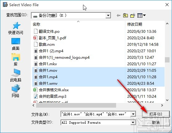 4Easysoft Total Video Converter剪切视频的操作方法