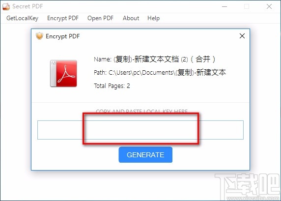 Secret PDF加密PDF的方法