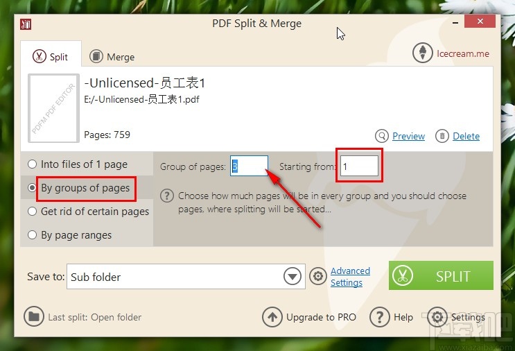 Icecream PDF Split and Merge分割PDF的方法