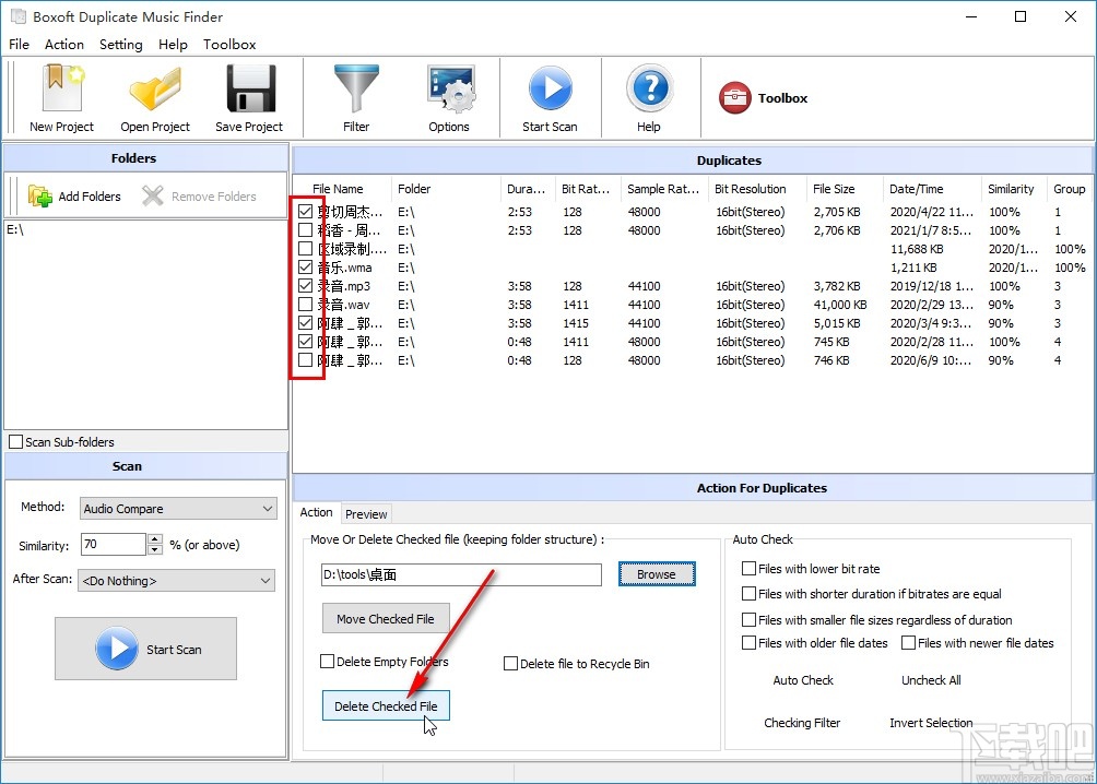 Boxoft Duplicate Music Finder扫描重复音频的操作方法