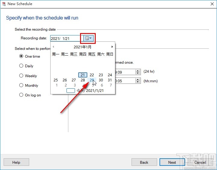 Deskshare My Screen Recorder创建定时录制任务的方法