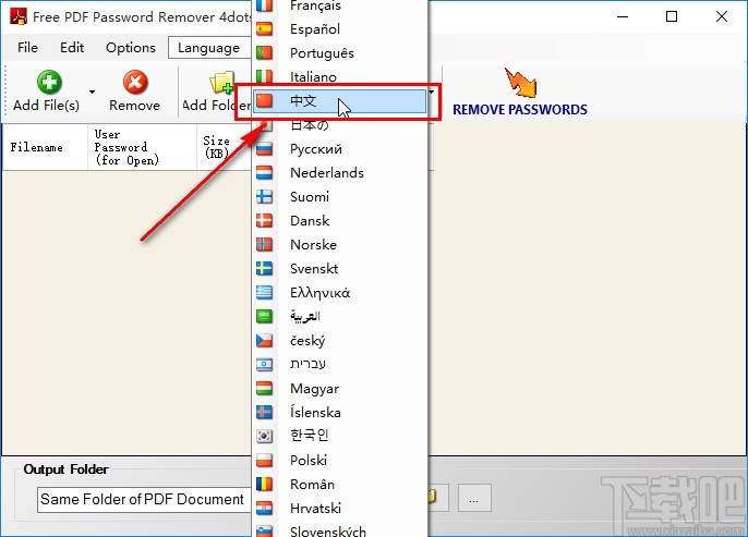 Free PDF Password Remover 4dots设置中文界面的方法