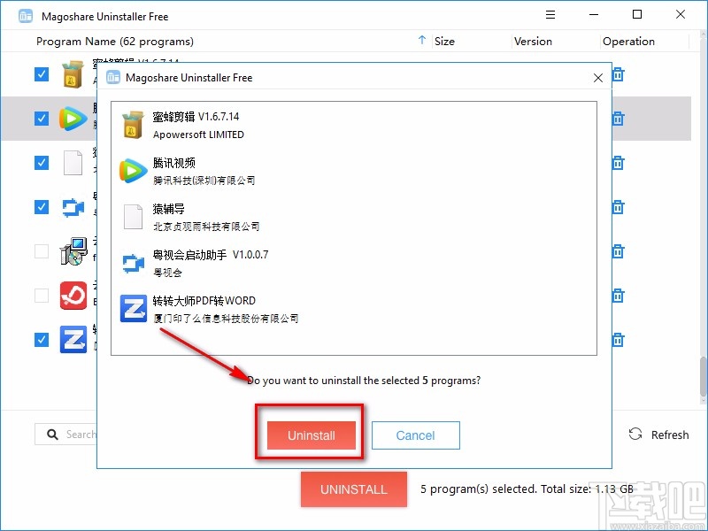 Magoshare Uninstaller卸载软件的方法