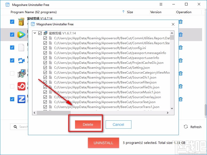 Magoshare Uninstaller卸载软件的方法