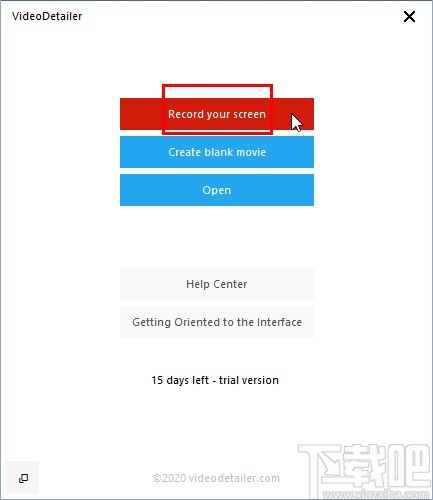 Video Detailer录制电脑屏幕的方法步骤