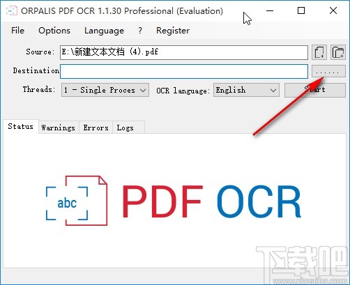 ORPALIS PDF OCR Pro识别PDF的操作方法