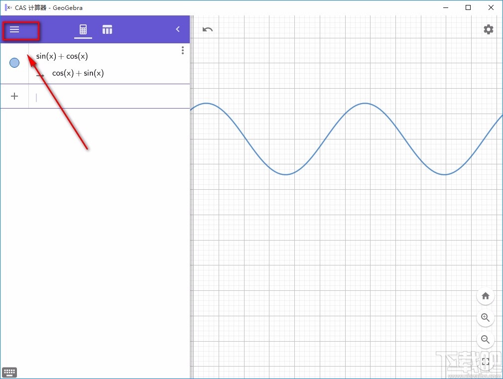 GeoGebra CAS计算器绘制函数图像的方法