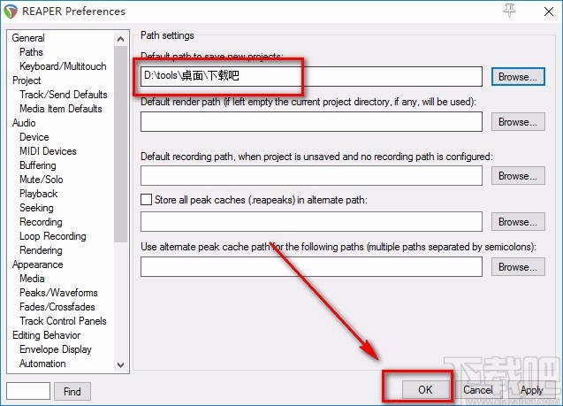 Reaper设置默认保存路径的方法