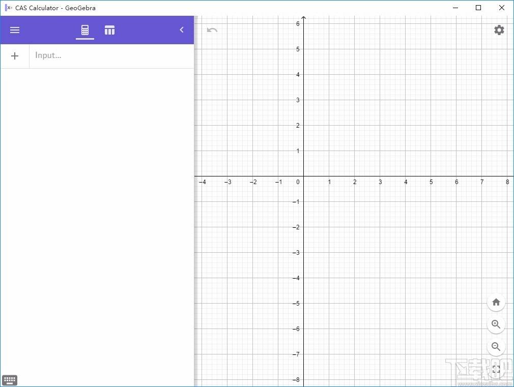 GeoGebra CAS计算器设置中文的方法