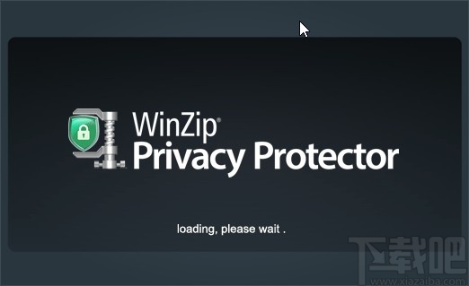 WinZip Privacy Protector清理隐私数据的方法