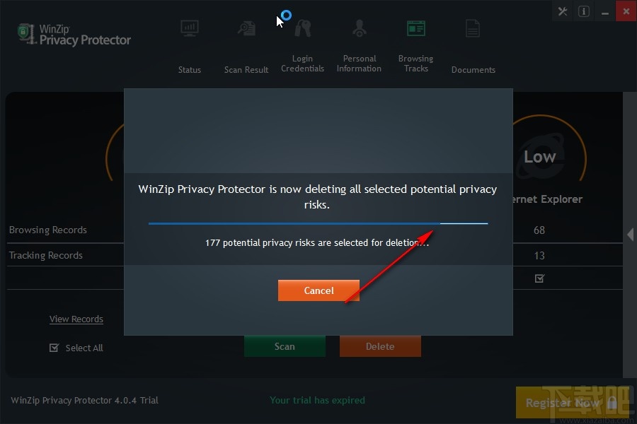 WinZip Privacy Protector清理隐私数据的方法