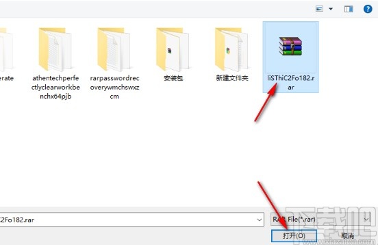 passfab rar password recovery使用方法