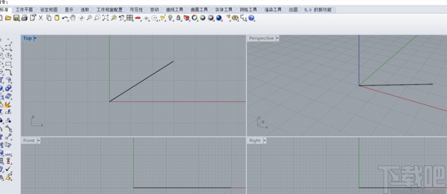 犀牛软件把曲线变成面的操作方法