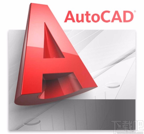 AutoCAD添加表格的方法