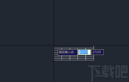 AutoCAD添加表格的方法