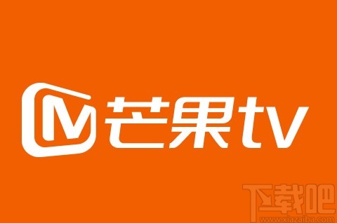 芒果TV客户端设置小窗口播放的方法