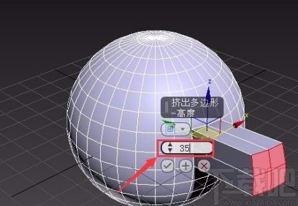 3D Studio Max挤出图形的方法