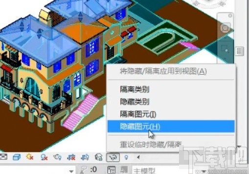 revit显示隐藏图元的方法
