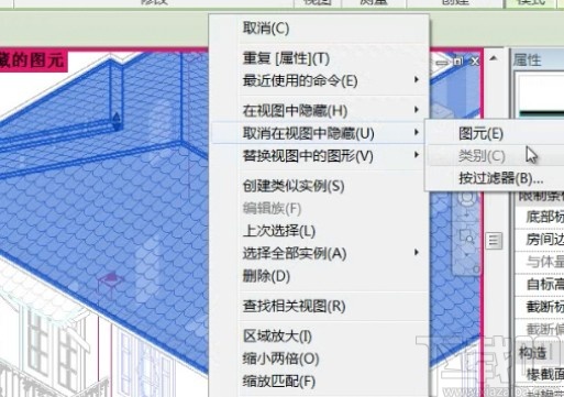 revit显示隐藏图元的方法