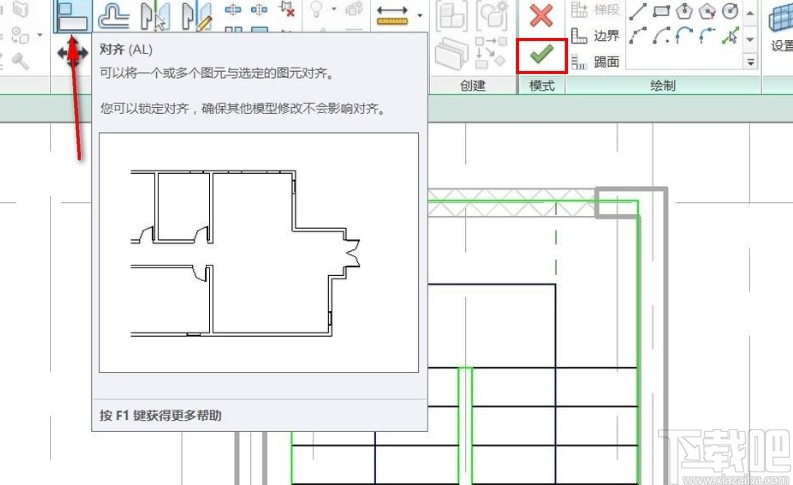 revit画楼梯的方法步骤