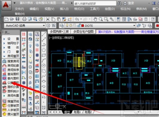 天正建筑调出左侧工具栏的方法