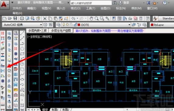 天正建筑调出左侧工具栏的方法