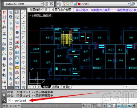 天正建筑调出左侧工具栏的方法