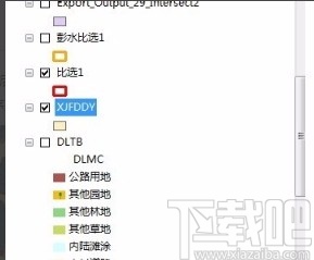 arcgis调整图层顺序的方法