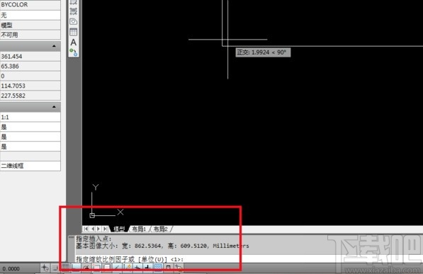 AutoCAD打开PDF文件的操作方法